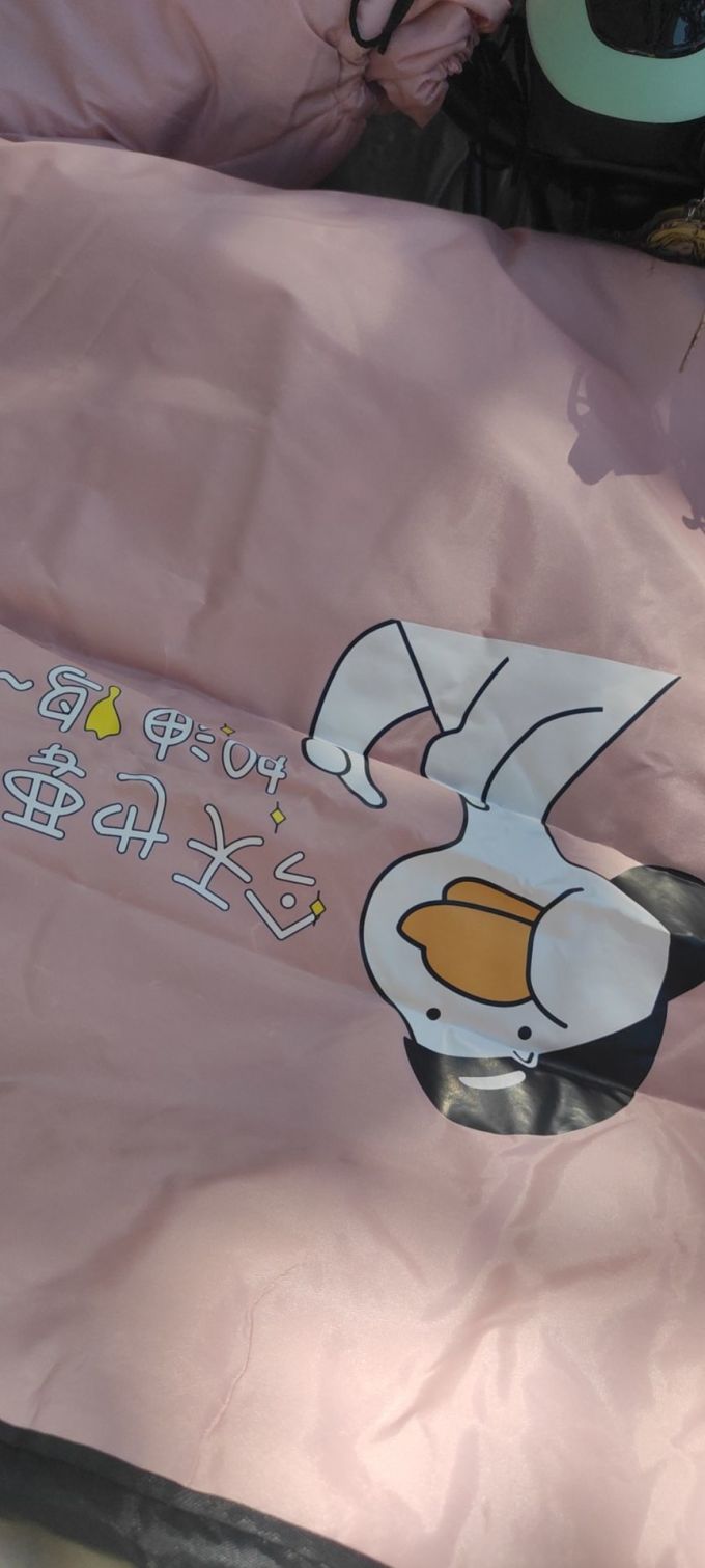 摩托车骑行装备