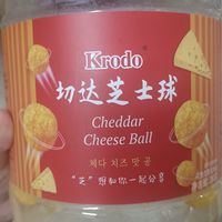 越吃越上头的芝士球
