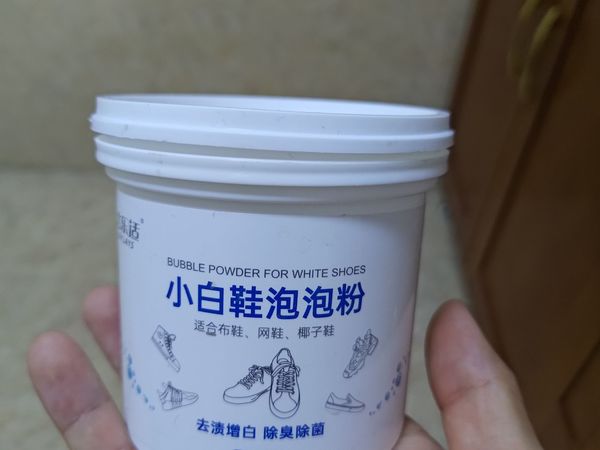 洁乐适小白鞋泡泡粉