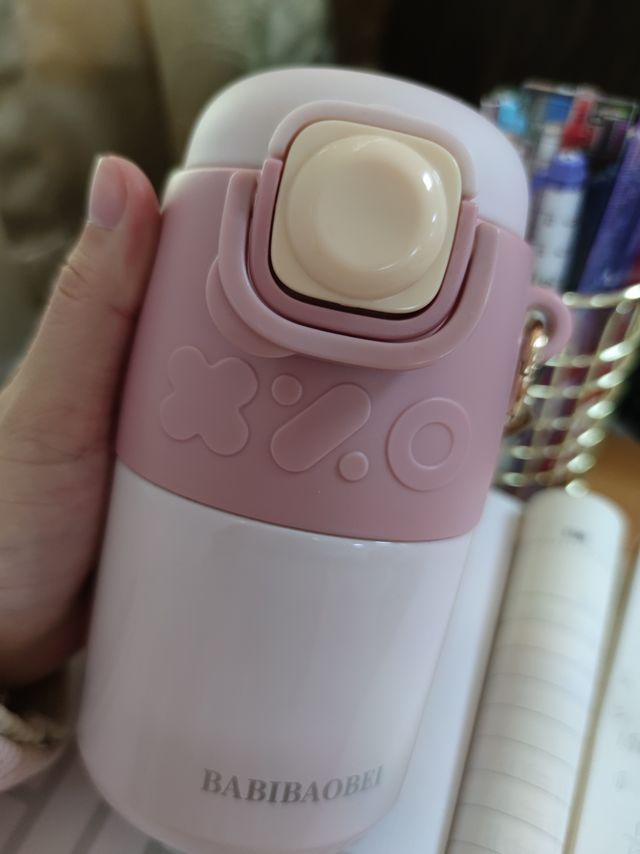 可爱又高颜值的水杯