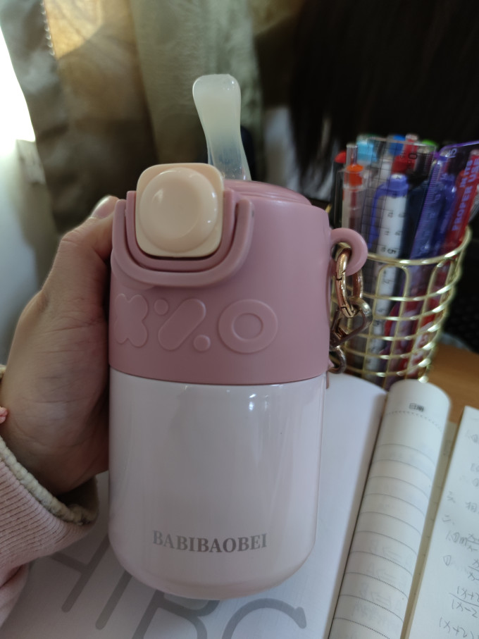 芭芘宝贝保温杯