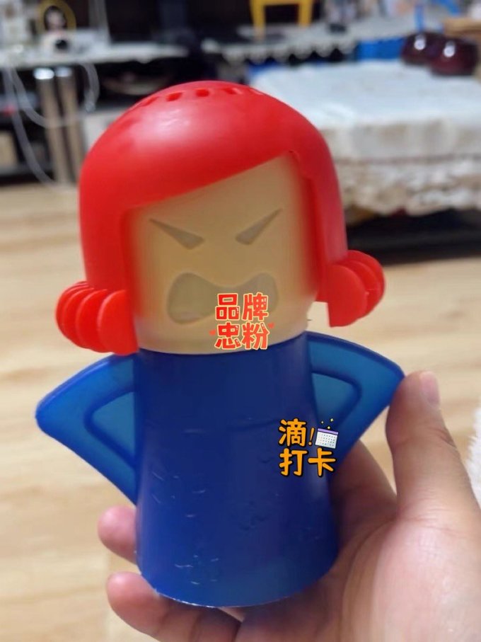 莱珍斯清洁工具
