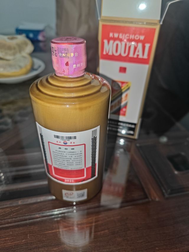 淘宝上低于指导价的精品茅台