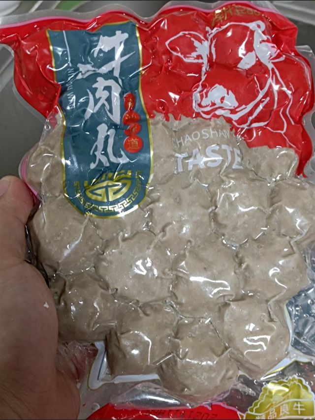 牛肉丸真的超级好吃的那种，推荐购买呀哈哈