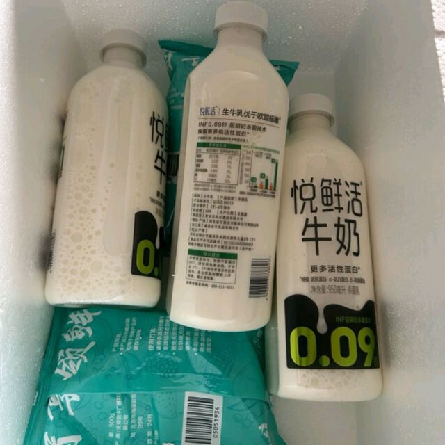 冷鲜加工的方式，悦鲜活牛奶味道很醇厚