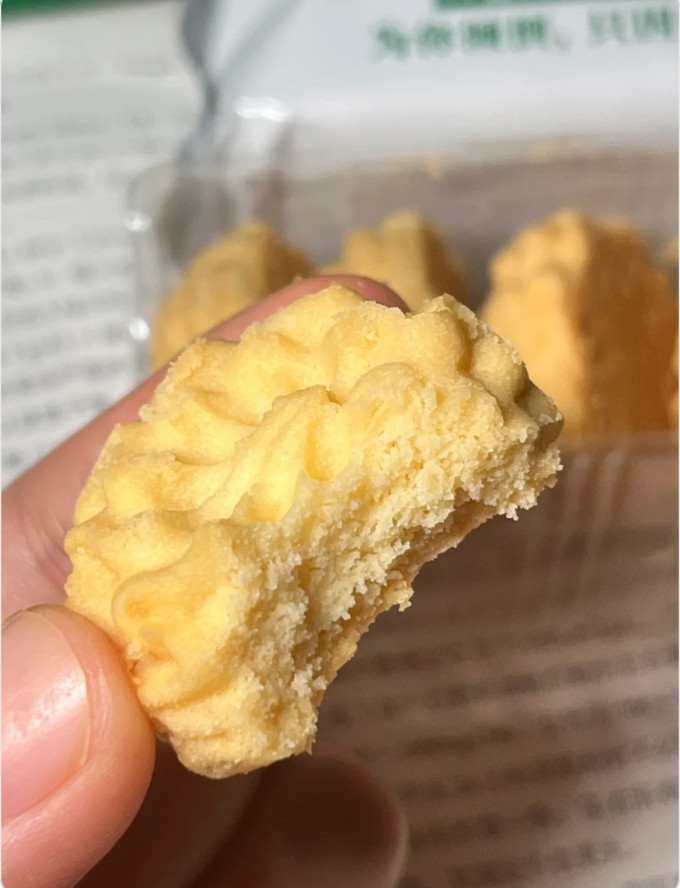 丹香饼干