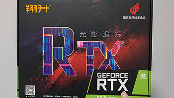 刚需显卡 |RTX2060 12G实测，不到1600有没有性价比？