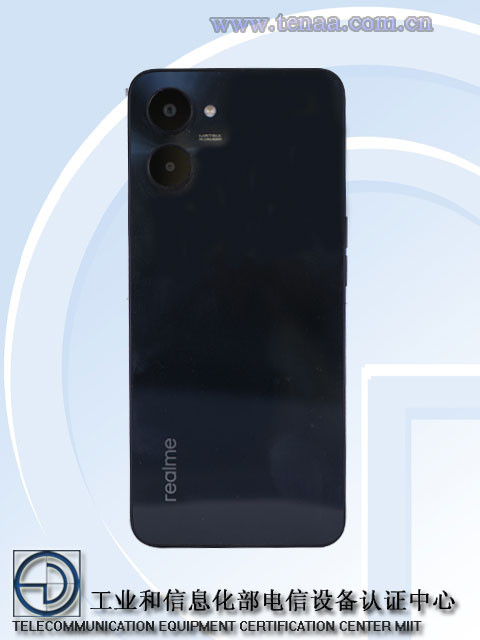 真我 realme 新机入网，搭联发科700、90Hz LCD屏