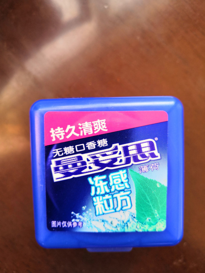 曼妥思糖果巧克力