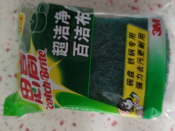 还有比这个更好用的洗碗神器吗？