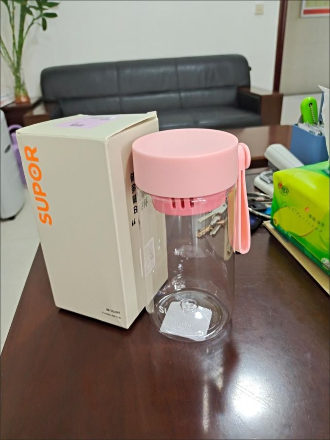 苏泊尔塑料杯