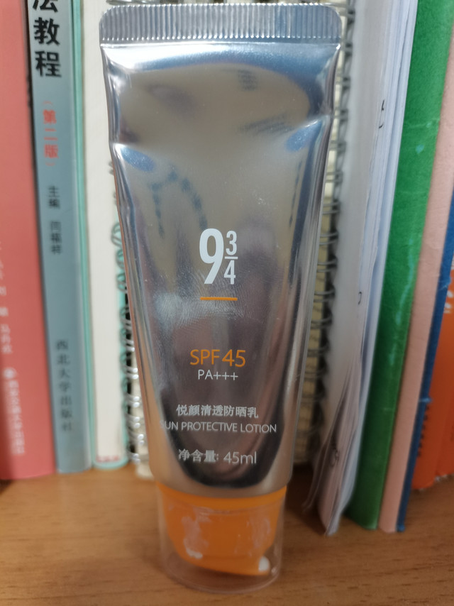 学生党可以用的国产好防晒