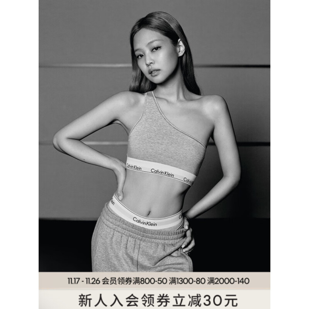 结合了《低俗小说》乌玛和《爱在黄昏日落时》伊桑和的神颜,女儿到底有多美?