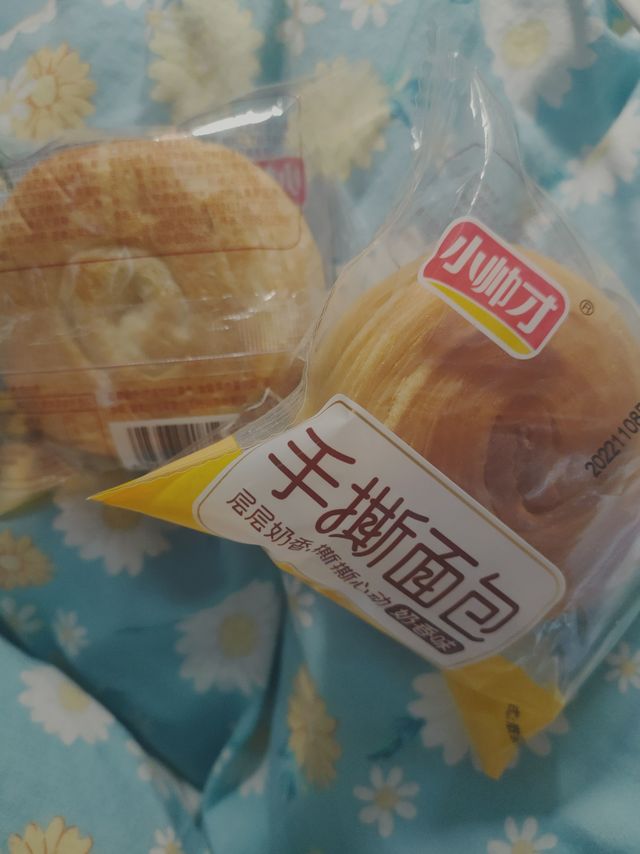 香香软软的小面包推荐