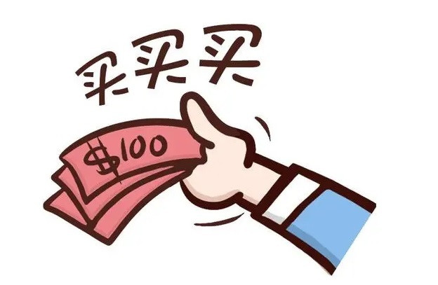 我的省钱绝活-ZDM购物