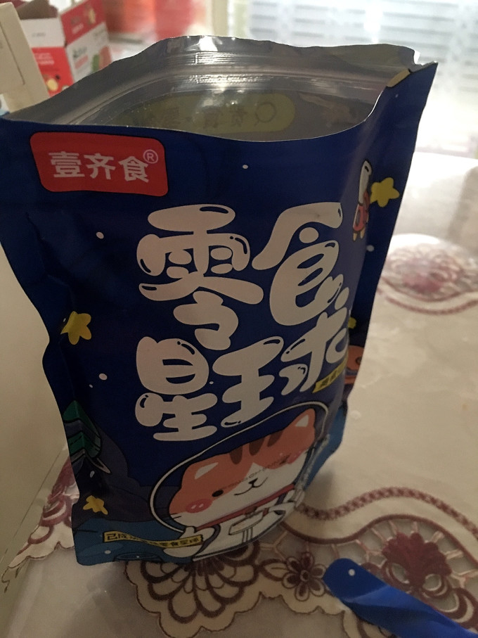 昌茂南北干货