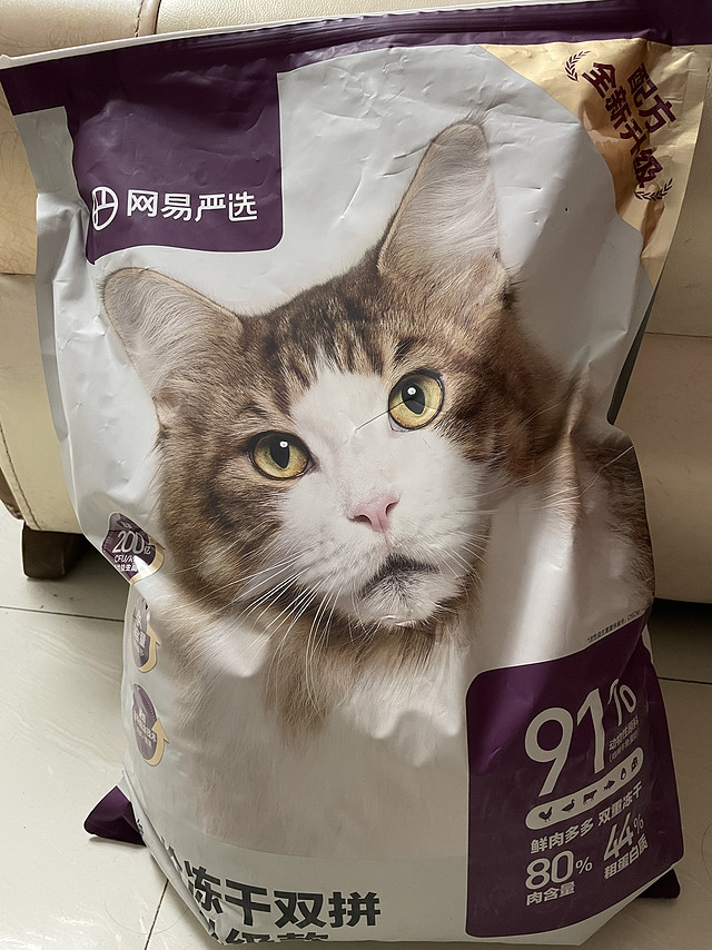 成猫冻干双拼猫粮