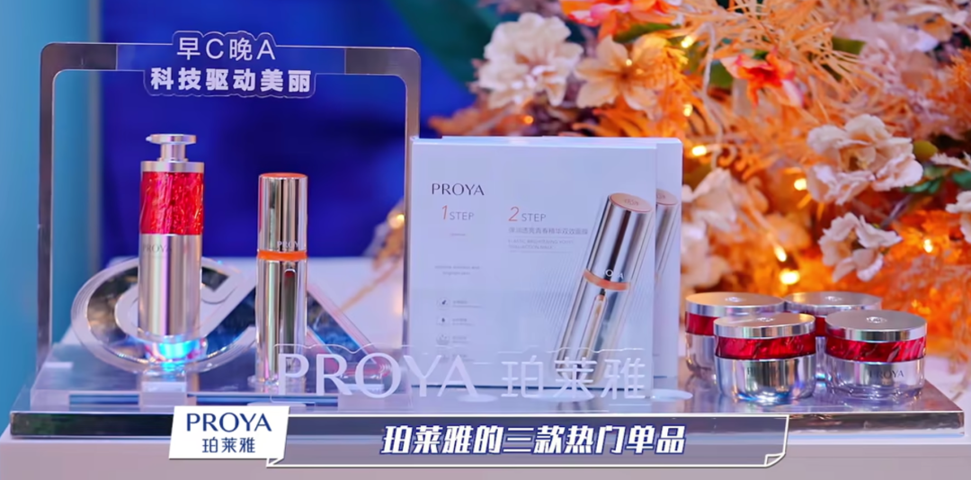 国货说情怀就是卖惨?别再双标了!这些好国货就是值得买!