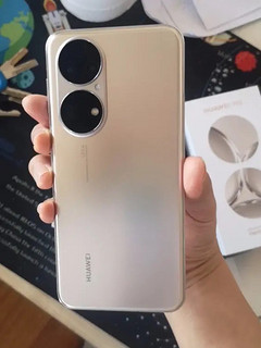 HUAWEI P50 可可茶金8+256标准版