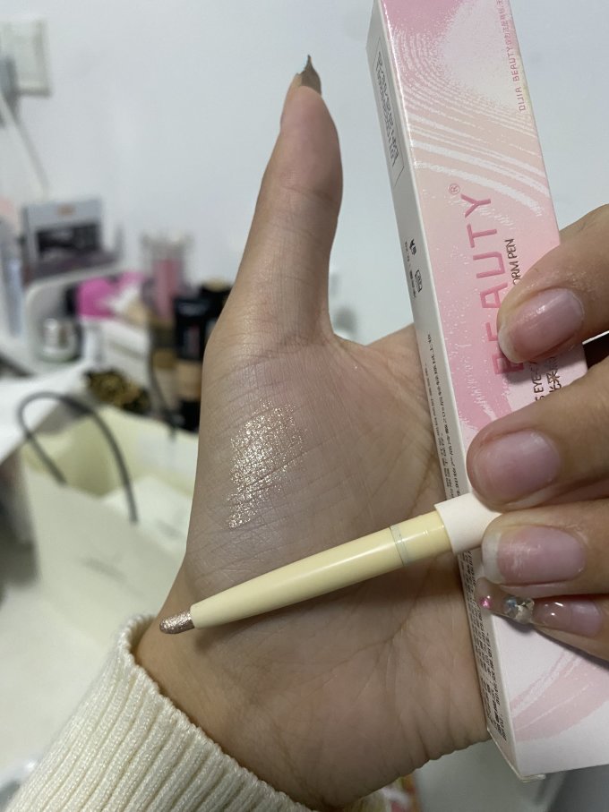 缔葭高光修容