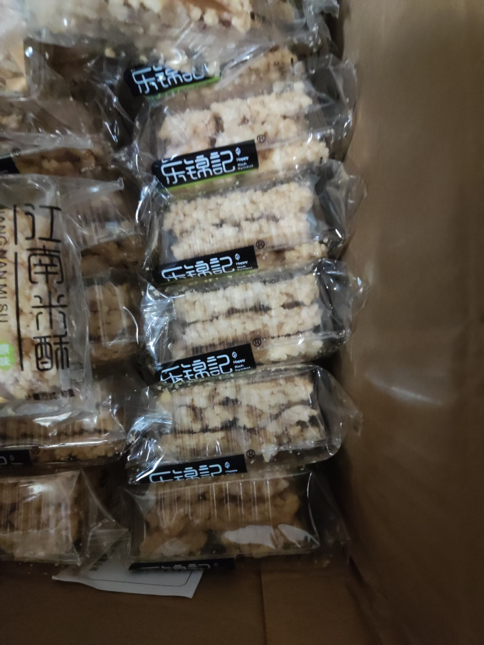 乐锦记膨化食品