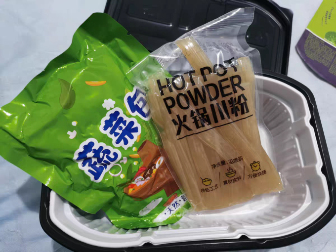 乱劈才其他方便食品