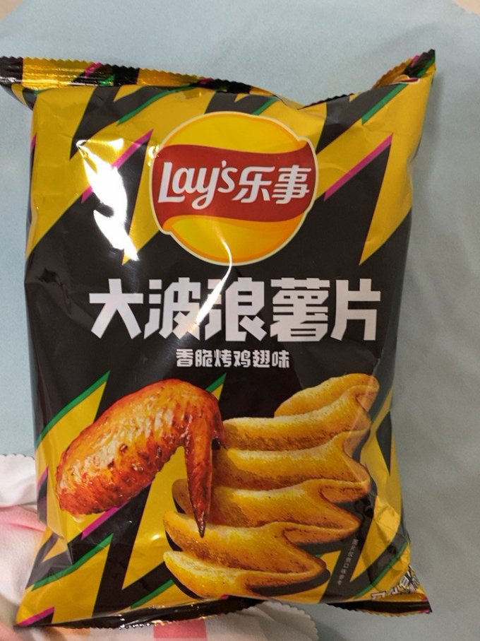 乐事膨化食品