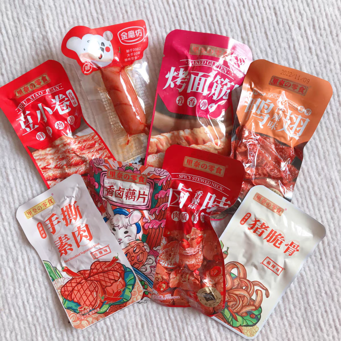 里奈の零食其他休闲零食