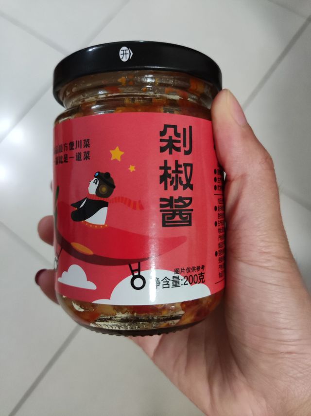 好吃不贵的蒜蓉剁椒酱