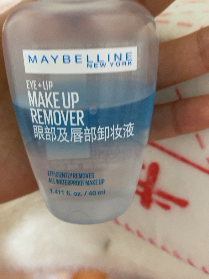 美宝莲卸妆水