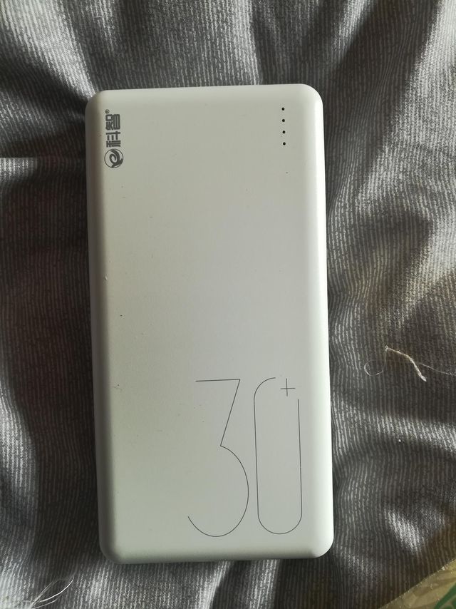 这款充电宝真的很耐用