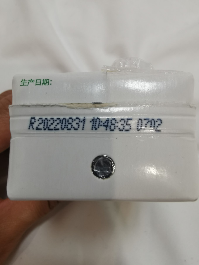 认养一头牛常温牛奶