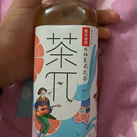 茶兀超级好喝绝绝子