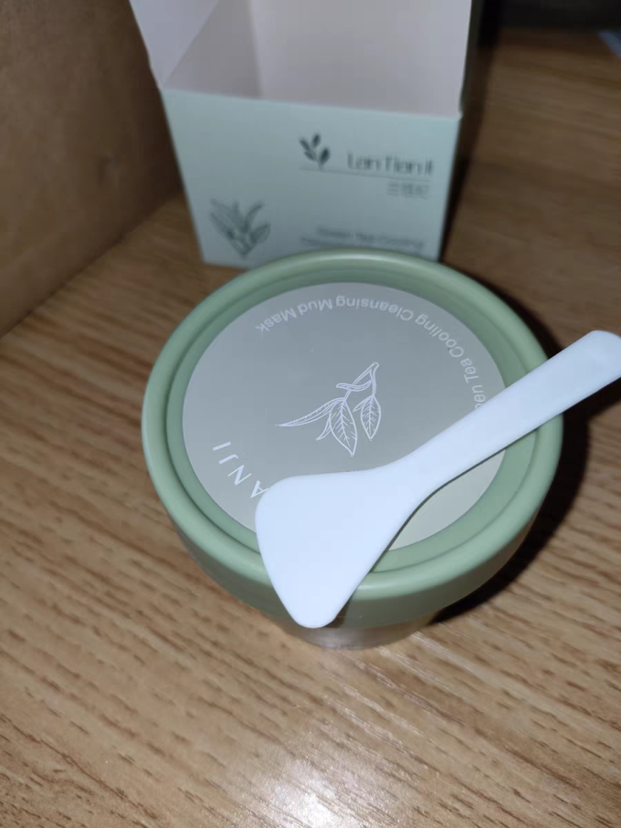 美美的天空涂抹面膜