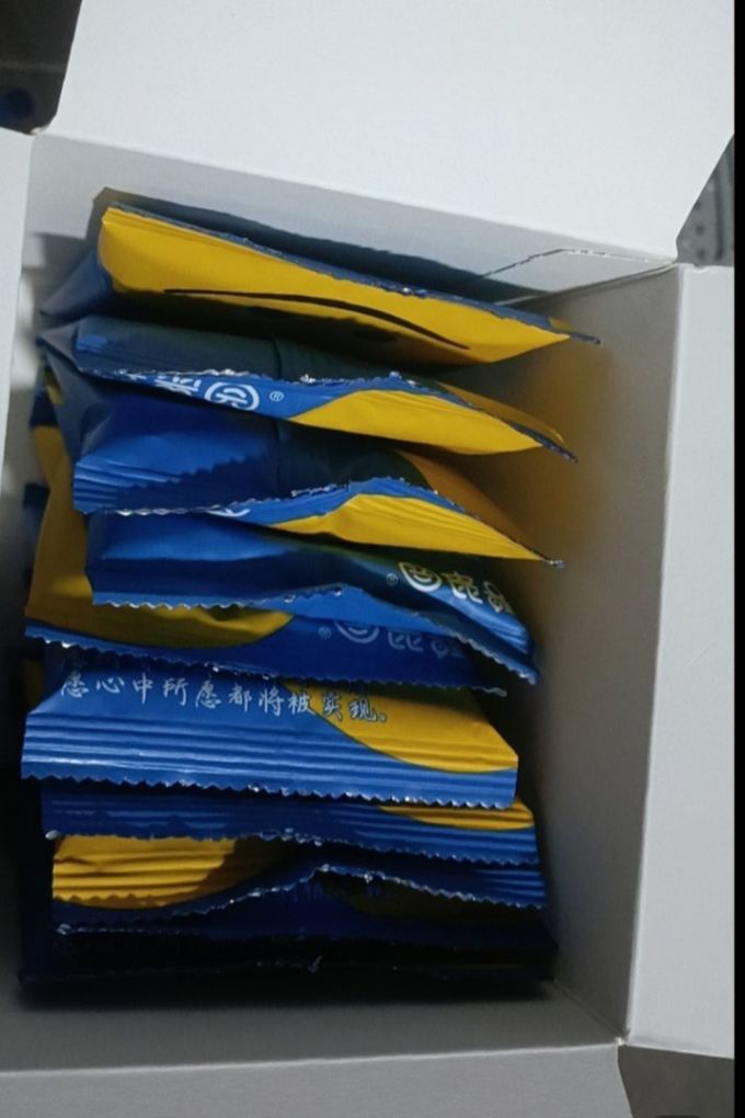 碧翠园冲调饮品