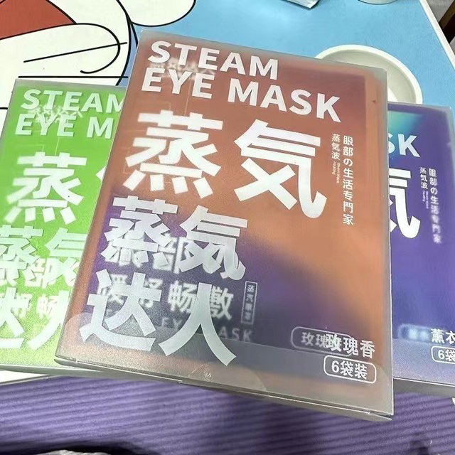 有条件的年轻人都用这个