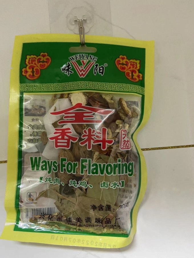 其他调味品