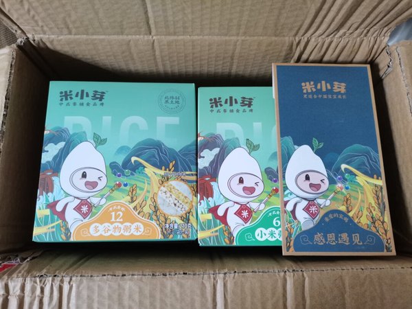 
很不错，回购回购，宝宝吃的，买过几次了