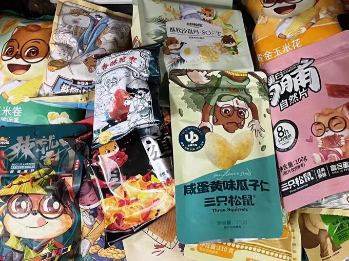 三只松鼠膨化食品