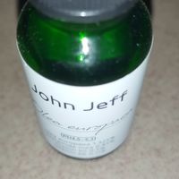敏感肌精华