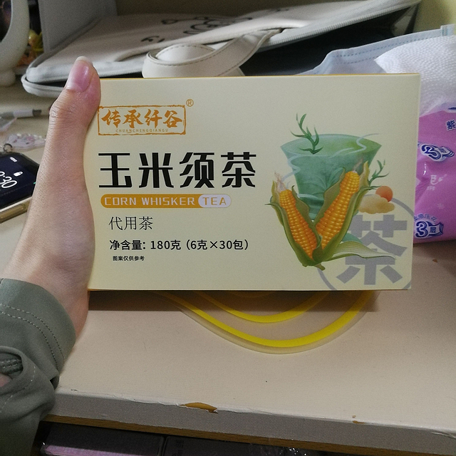 一起喝茶吗玉米须茶嘿嘿