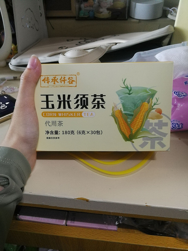 一起喝茶吗玉米须茶嘿嘿