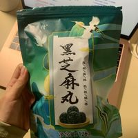 这么香的黑芝麻丸快尝尝