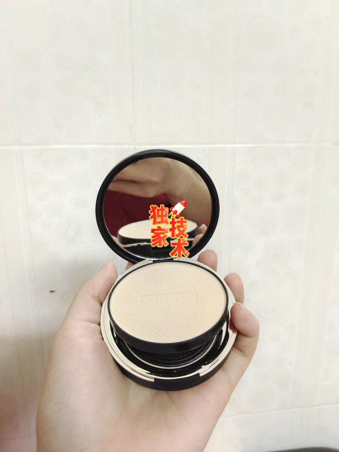 卡姿兰粉饼