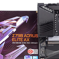 技嘉新一代小雕，Z790 AORUS ELITE AX主板评测