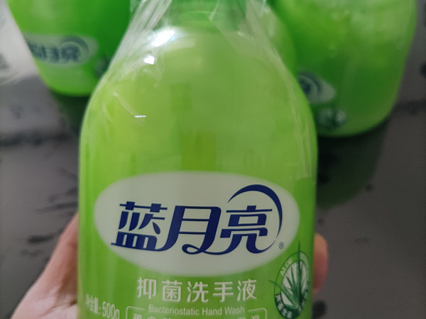 洗手液