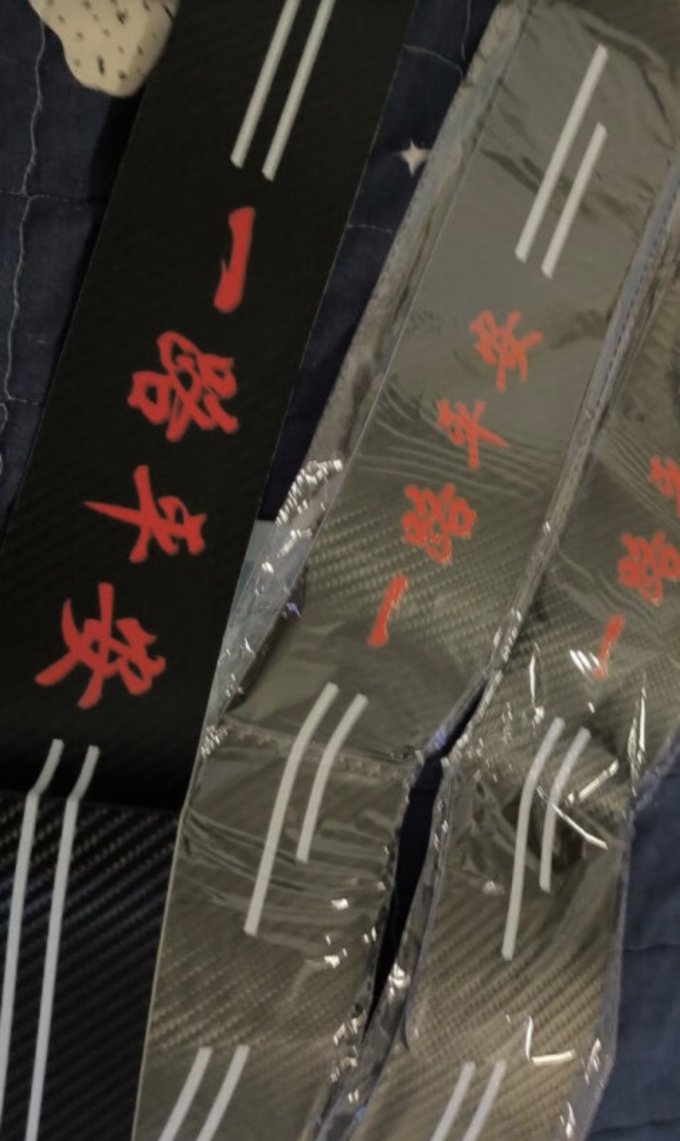 锋上车用脚垫