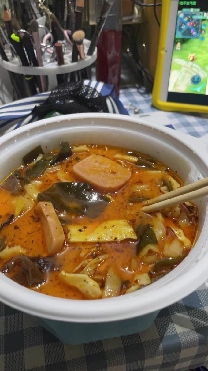 楊國福其他方便食品
