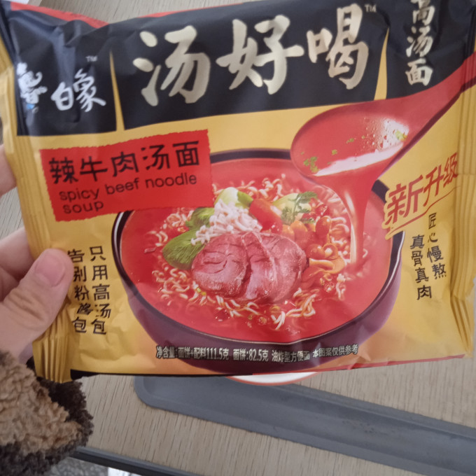 白象方便速食