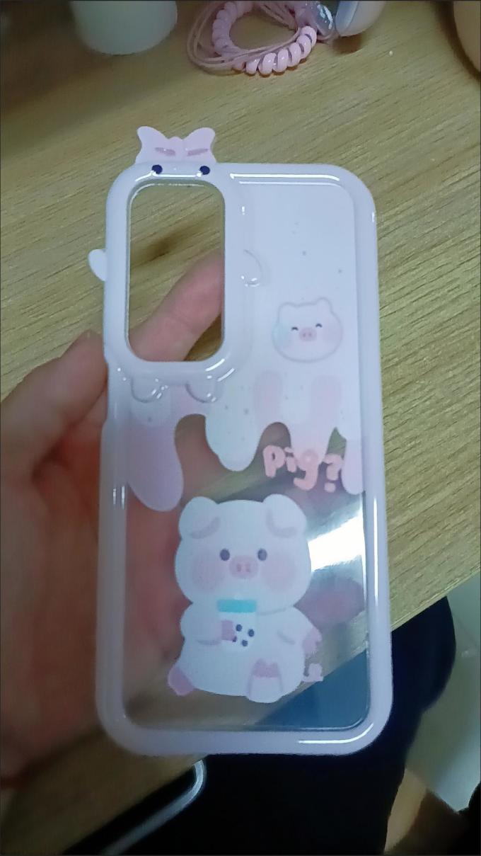 炫恋保护壳
